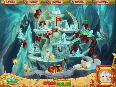 Скриншот приложения История гномов - №6