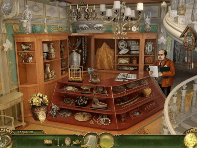 Скриншот приложения Зазеркалье - №3