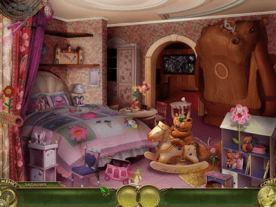 Скриншот приложения Зазеркалье - №5