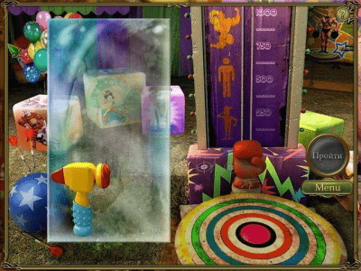 Скриншот приложения Зазеркалье - №6