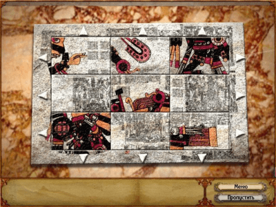 Скриншот приложения По следам тайны - №3