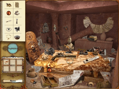 Скриншот приложения По следам тайны - №4