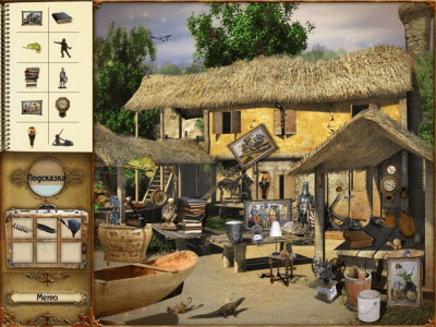 Скриншот приложения По следам тайны - №5