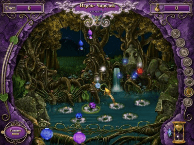 Скриншот приложения Youda Лесные феи - №6