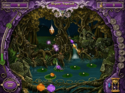 Скриншот приложения Youda Лесные феи - №7