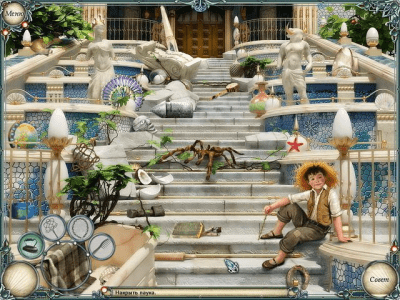 Скриншот приложения Колыбель света 2. Граница миров - №4