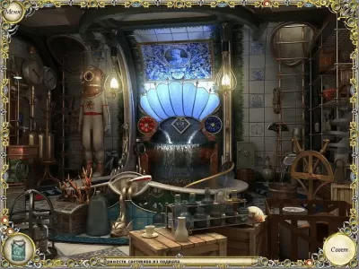 Скриншот приложения Колыбель света 2. Граница миров - №6