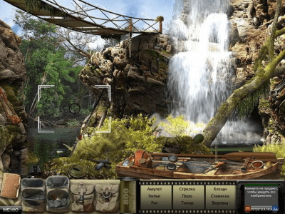 Скриншот приложения Zатерянный город Z - №3