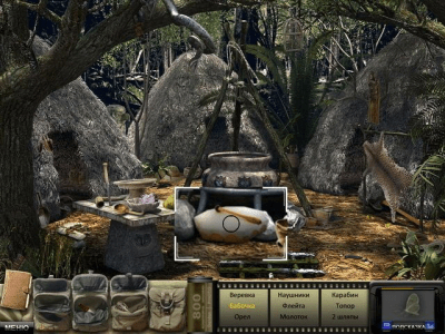 Скриншот приложения Zатерянный город Z - №7