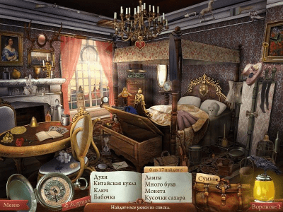 Скриншот приложения Тайны прошлого. Эдгар Аллан По - №3