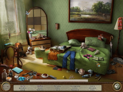 Скриншот приложения Мистический круиз - №4