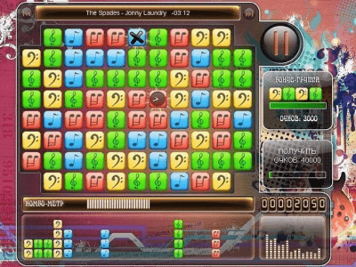 Скриншот приложения 3 нотки - №3