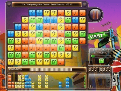 Скриншот приложения 3 нотки - №7