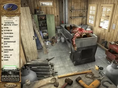 Скриншот приложения Она написала убийство - №4