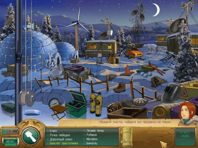 Скриншот приложения Саманта Свифт. Тайна Атлантиды - №6