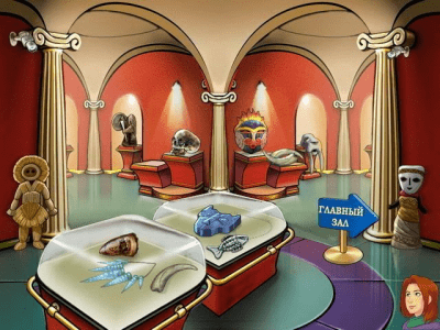 Скриншот приложения Саманта Свифт. Тайна Атлантиды - №7