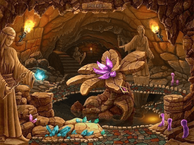 Скриншот приложения Долина магов - №3