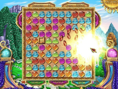 Скриншот приложения Долина магов - №4