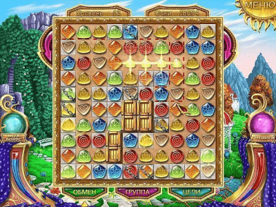 Скриншот приложения Долина магов - №5