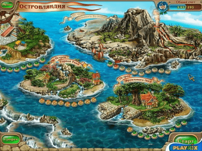 Скриншот приложения Именем короля - №5