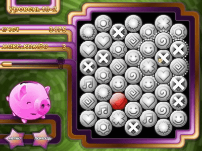 Скриншот приложения Копилка идей - №3