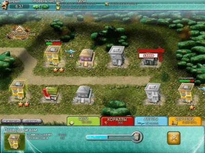 Скриншот приложения Акваландия - №7