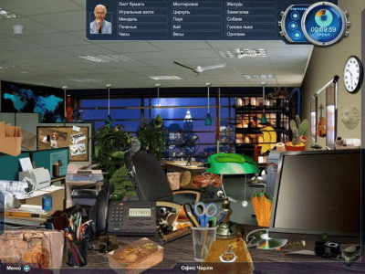 Скриншот приложения Гавайский исследователь. Затерянный остров - №4