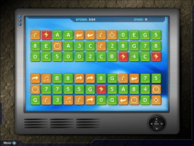 Скриншот приложения Гавайский исследователь. Затерянный остров - №6