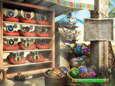 Скриншот приложения Луксор 3 - №6