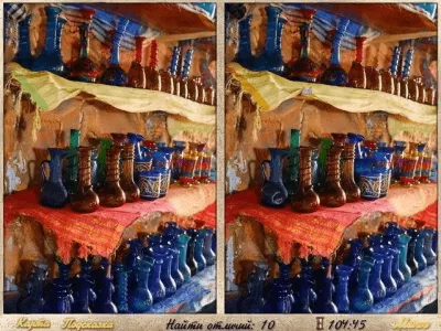 Скриншот приложения Загадочный город. Каир - №3