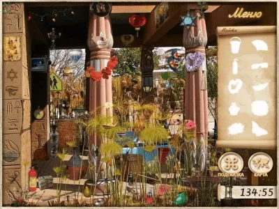 Скриншот приложения Загадочный город. Каир - №5