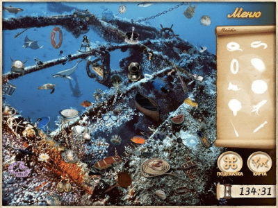 Скриншот приложения Загадочный город. Каир - №7