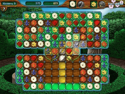 Скриншот приложения Цветочный рай - №3