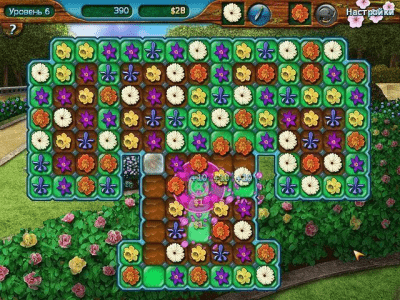 Скриншот приложения Цветочный рай - №4