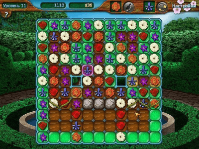 Скриншот приложения Цветочный рай - №6