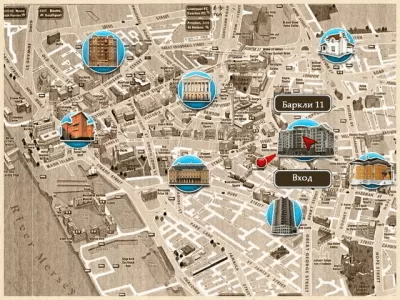 Скриншот приложения Детективное агентство - №4