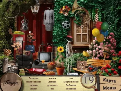 Скриншот приложения Детективное агентство - №6