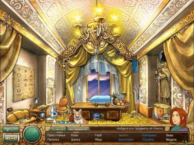 Скриншот приложения Саманта Свифт и утерянные розы Афины - №4