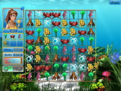 Скриншот приложения Магазин тропических рыбок. Приключения Аннабель - №4