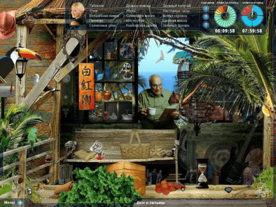 Скриншот приложения Гавайский исследователь. Загадки Перл-Харбора - №3