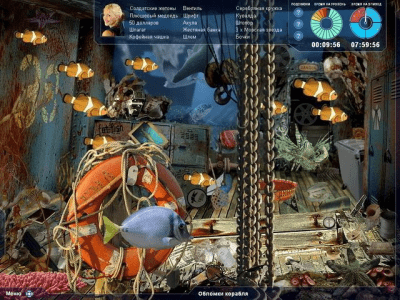 Скриншот приложения Гавайский исследователь. Загадки Перл-Харбора - №7