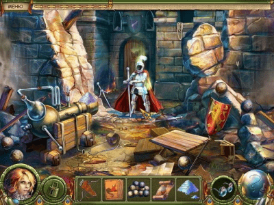 Скриншот приложения Магическая энциклопедия. Иллюзии - №4