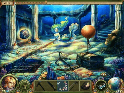 Скриншот приложения Магическая энциклопедия. Иллюзии - №6