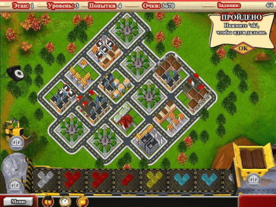 Скриншот приложения Пазл Сити - №7