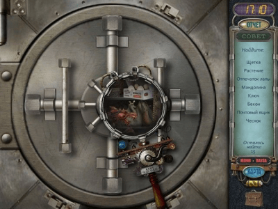 Скриншот приложения За семью печатями. Главные подозреваемые - №4