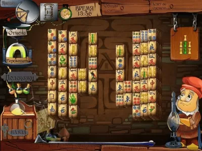 Скриншот приложения Алхимический маджонг - №7