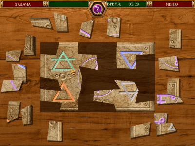 Скриншот приложения Королевство. Приключения Элизы - №6