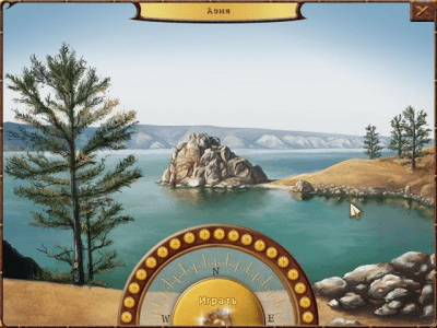 Скриншот приложения Мир загадок. Животные - №3