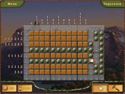 Скриншот приложения Мир загадок. Животные - №7