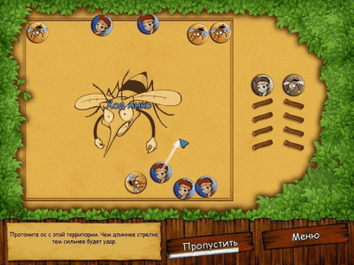 Скриншот приложения Анко - №4